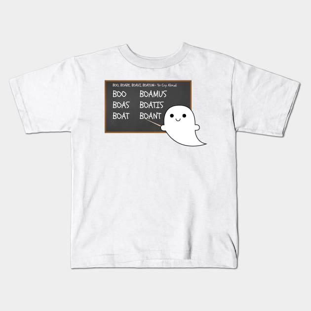 A dead language Kids T-Shirt by ResGerendae